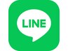 【LINE会員様限定♪】通常コース何度でも10％ＯＦＦ！！