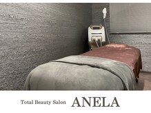 アネラ(ANELA)の雰囲気（落ち着いたインテリアでゆっくりと施術を受けて頂けます◎）