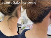 レビュール(Reviewle)/