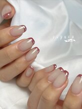 ププコザビューティー(PUPUCO THE BEAUTY)/フレンチ+α(担当石井)
