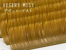 リトルペアーナ(Little PeaRna)/