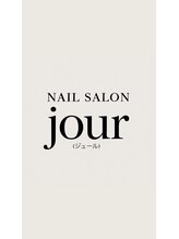 ジュール(jour) Megumi 