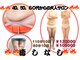 フレクシーの写真