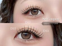 デイシー ネイルアンドアイラッシュ 新宿(deicy)/フラットラッシュ120本