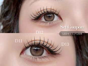 デイシー ネイルアンドアイラッシュ 新宿(deicy)/フラットラッシュ120本