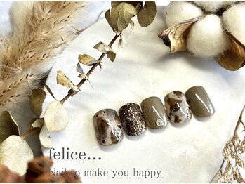 フェリーチェビューティー 大宮西口店(felice BEAUTY)/【定額デザイン】7480円