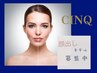 平日限定SNS撮影協力【顔出し】25%off【人気NO.1】美容鍼灸60分