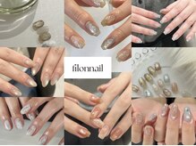 フィロンネイル 浦安店(filonnail)