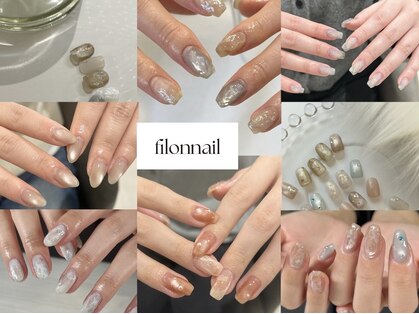 フィロンネイル 浦安店(filonnail)の写真