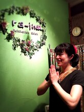 タイ古式ヒーリングサロン ラ イム 北千住店 ミヤザキ 