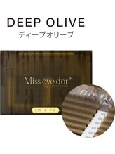 アトリエ ビー(atelier b.)/カラー　フラットマットラッシュ