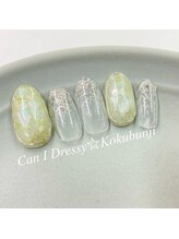 キャンアイドレッシー 国分寺店(Can I Dressy)/定額デザイン