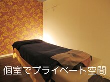 ココカラ(cocokara)の雰囲気（4つのお部屋があります。それぞれ全く雰囲気の違うお部屋です。）