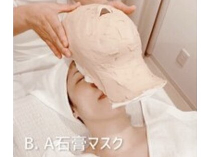 ポーラ ザ ビューティ 浦和店(POLA THE BEAUTY)の写真