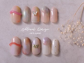 ナチュラルデザイン 品川本店(Natural Design)/オフィスネイル/本田