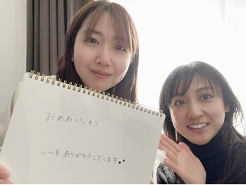 ニーマルイチ(201)/まつげパーマ【DIO CURL】