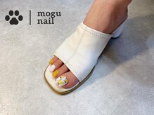 モグネイル(Mogunail)/フットネイル　定額デザイン