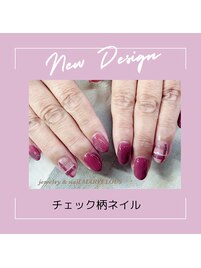 チェック柄ネイル