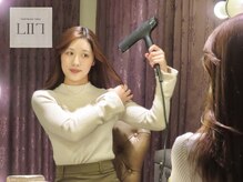 エル 麻布十番/Refa ヘアドライヤー<小顔/毛穴>