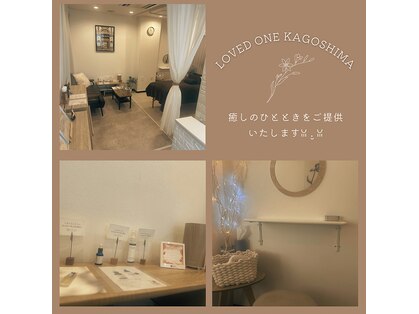 ラブドワン 鹿児島(LOVED ONE)の写真