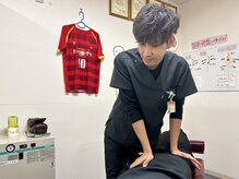 たけだ整骨院 月寒中央