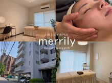 メリリー(merrily)