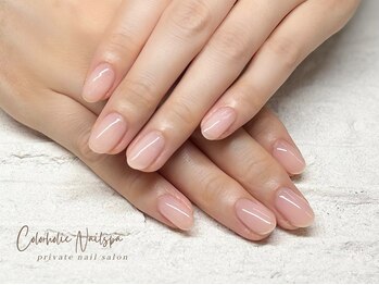 ヌーディーワンカラー