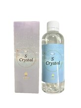 エスビーエス トウキョウ 大森店(SBS TOKYO)/【SBSブランド】S Crystal