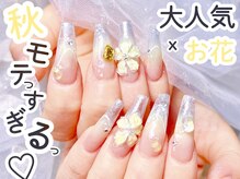センスネイル(Sense Nail)