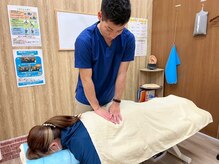 レフア整骨院ジョイフル 本田宇都宮店