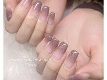 シェリエ(Cherie)/ラメグラ