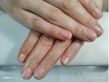 ハロ(Halo)/ケア磨き仕上げ