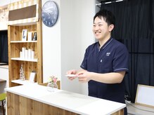 ラッシュ(RUSH)/同性だから恥ずかしくない