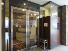 ラクサスプラス 中目黒(LUXAS+)