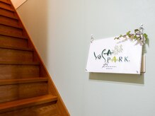ヨサパーク 裕癒 光台店  (yosa park)