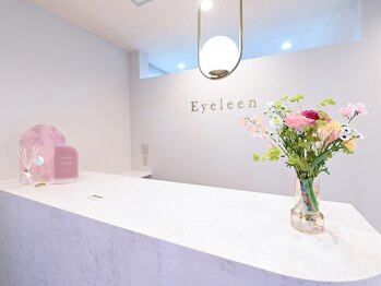 アイリーン(Eyeleen)/