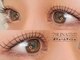 リナスパ(79LINA SPA)の写真