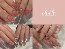 エトワール(etoile)
