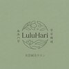 ルルハリ(LuluHari)のお店ロゴ
