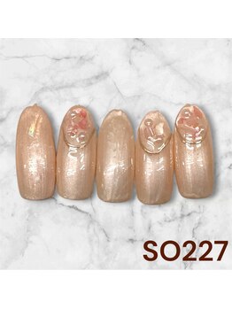 はあとねいる 大井町店/大井町店限定：SO227