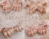 ビューティーラボ 徳島紺屋町店(Beauty labo)