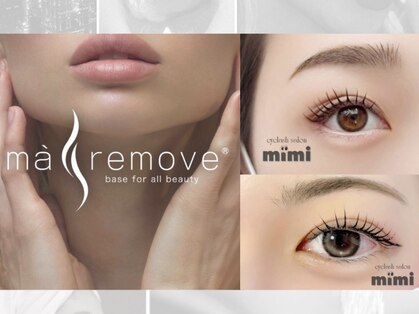 ミミ(mimi)の写真