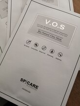 アイズバイルシア 東三国/VOSマスク