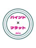 【初回限定◆オフ無料】 バインド４０本×フラット６０本 　5700円→4800円