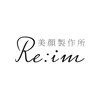 リーム(Re:im)のお店ロゴ