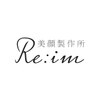 リーム(Re:im)のお店ロゴ