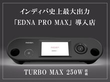 アロマヒーリング 恵比寿店/インディバEDNA PROMAX