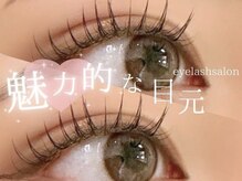 ベル 成増店(bel)/マツエク/パリエク/フラット