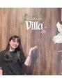 アジアンリラクゼーション ヴィラ 小牧店(asian relaxation villa) 中島