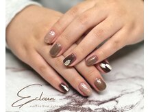 エクルーン(ecloun)/塗りかけブラウン大人ニュアンス